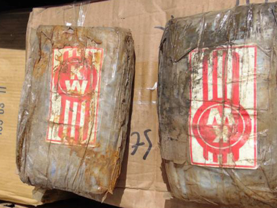 К атоллу на Маршалловых островах прибило лодку с 650 кг кокаина;